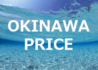 okinawa price